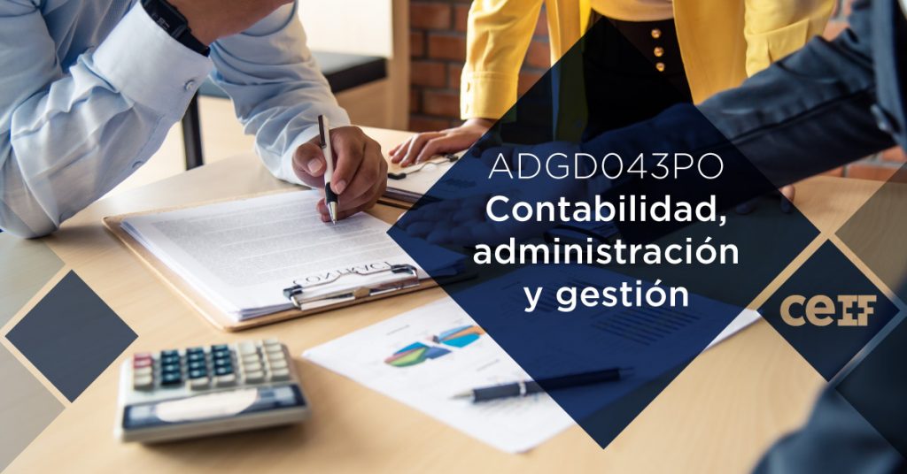 ADGD043PO